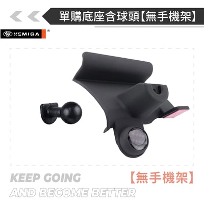 HEMIGA FIT4 手機架 2021-2025 fit 4代 【改安卓機不適用】 U款 honda fit 手機架15