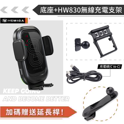 HEMIGA Camry手機架 2018~2020年 8代 純扣卡 camry 手機架14