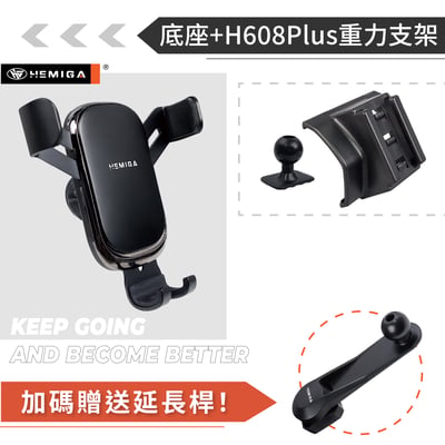 HEMIGA golf 8 手機架 2021-24 MK8 8代 手機架 vw 福斯 手機架 專用型 手機架11