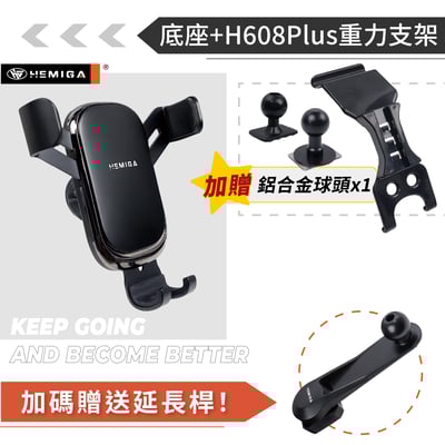 HEMIGA E200 E300 手機架 純扣卡 w213 2016-2023年 贈金屬球頭 CLS GT 手機架12