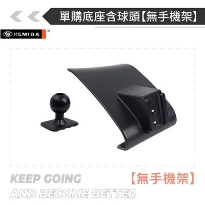 HEMIGA taycan 手機架 2021-25 太肯 Porsche 保時捷 手機架15