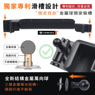 bZ4X 手機架 2026年式 台灣研發 14吋螢幕 小改款 車用手機架 純扣卡 豐田 TOYOTA 金屬球頭 汽車手機架7