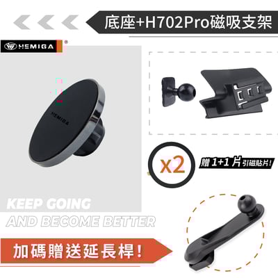 HEMIGA Tucson 手機架 2016-2019 現代 土桑手機架12