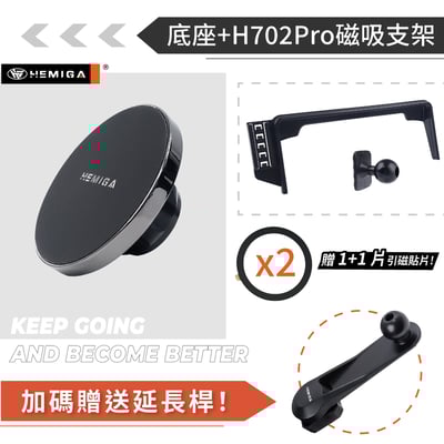 HEMIGA CRV 手機架6代 2023-2026 crv手機架 HONDA CR-V手機架12