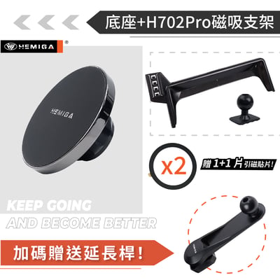 HEMIGA 3系12-2018 F30 F31 手機架 F34 F32 320i 328i 318d 320d BMW 屏幕型13