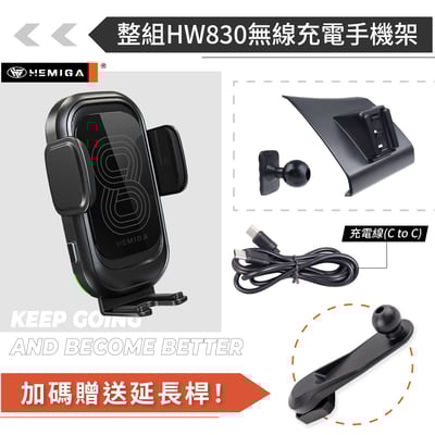 HEMIGA 保時捷 2024-25 Cayenne 手機架 凱燕 手機架 凱彥 凱晏 卡宴 手機架14