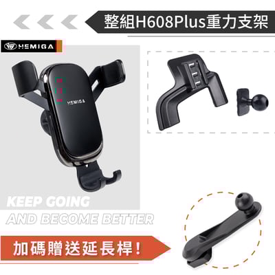 HEMIGA XC90 手機架 2016-24 xc90手機架 VOLVO 富豪 手機架 專用型 手機架12