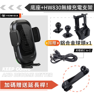 HEMIGA TOYOTA Altis 12代 2019-25 專用手機架 auris Corolla Cross CC 手機架 豐田16