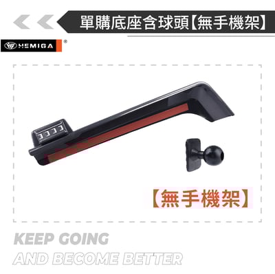 HEMIGA ev6 手機架 2022-24 kia 手機架 屏幕型16