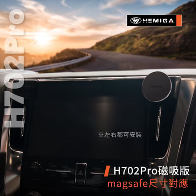 Alphard 手機架 2020-2023年 阿法 35系 阿爾法 車用手機架 純扣卡 豐田 TOYOTA 金屬球頭 汽車手機架8