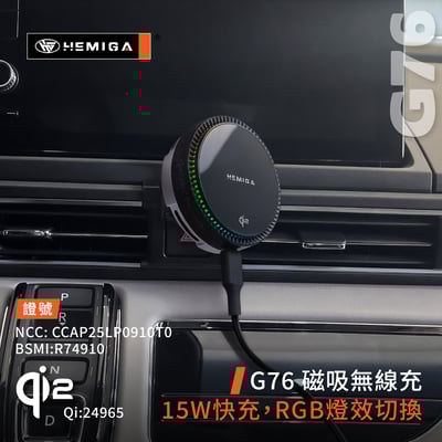 HEMIGA odyssey手機架 2021~2022年專用 奥德赛手機架 純扣卡 honda 本田 手機架9