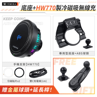ES 手機架 2013-2017年 6代 LEXUS ES250 ES200 ES300h 車用手機架 純扣卡 凌志 LEXUS 金屬球頭 汽車手機架16