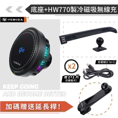 HEMIGA A5手機架 2025-2026年 A5 Avant Sedan 螢幕型 手機架14