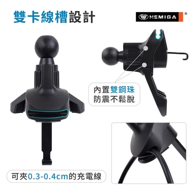 H040 出風口Y型掛座 可調式牛角座 出風口固定座 手機架底座 出風口夾 配件6