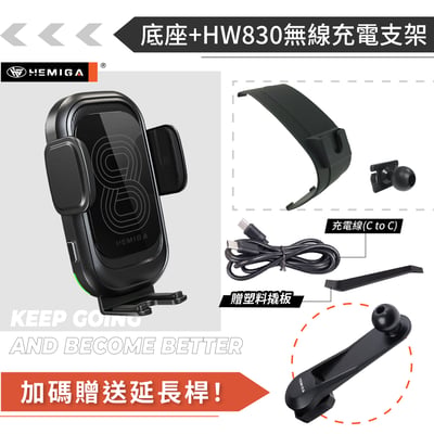 HEMIGA 馬自達 CX-30 2019-2026 MAZDA A款 手機架 CX30 專用手機架14