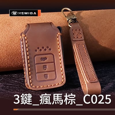 HEMIGA 本田 5代 CR-V 鑰匙包 真皮 HR-V 鑰匙皮套 Fit 鑰匙包 皮套8