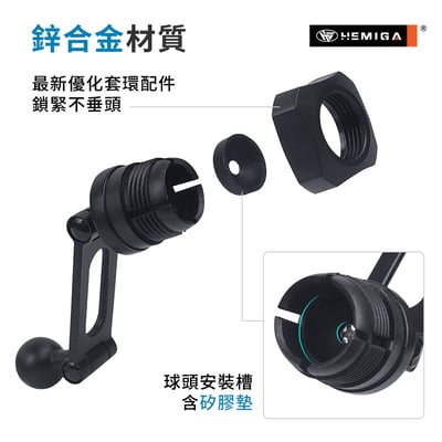 鋅合金可調式 延長桿 通用型延長桿 多角度可週 對應17mm球頭 手機架配件3