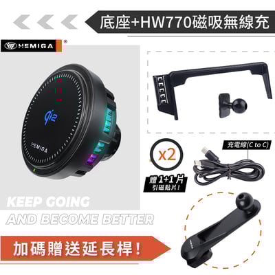 HEMIGA CRV 手機架6代 2023-2026 crv手機架 HONDA CR-V手機架14