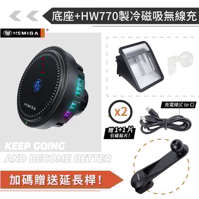 HEMIGA 煥新版 modely model3 手機架 純扣卡 2024-26 煥新y手機架 煥新3手機架13