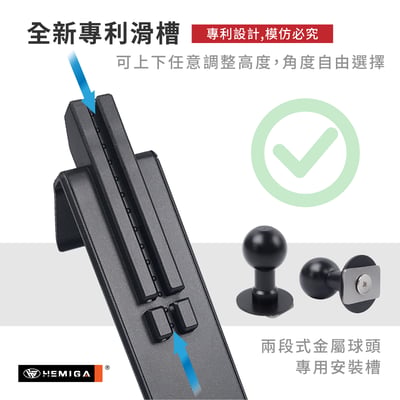 HEMIGA XForce 手機架 台灣研發專利 xf手機架 純扣卡 2026年 金屬球頭 三菱 手機架6