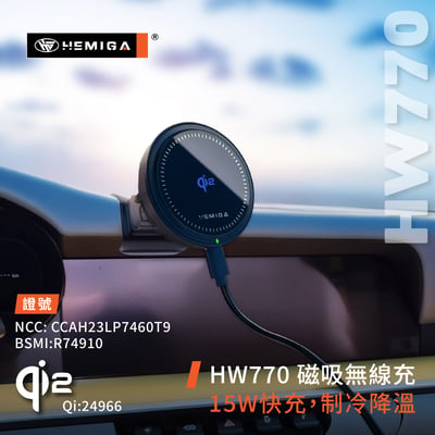 HEMIGA 911手機架 2020-2026年 保時捷 911 Carrera GTS 手機架6