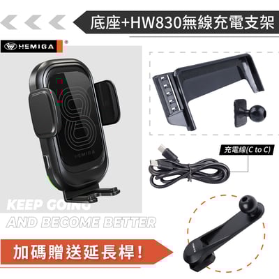 HEMIGA c300 手機架 屏幕型 2015-20 glc 手機架 C200 w205 手機架 X253 手機架14