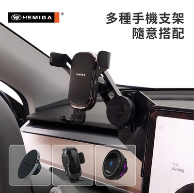 可調式 延長桿 T款 專用型 17mm 不再晃動 萬象球 高低旋轉可調 萬向球7