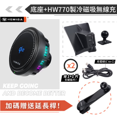 HEMIGA w204 手機架 08-2010 s204 c180 c200 c250 c300 手機架15