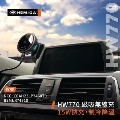 HEMIGA 3系12-2018 F30 F31 手機架 F34 F32 320i 328i 318d 320d BMW 屏幕型8