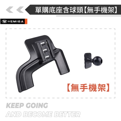 HEMIGA XC90 手機架 2016-24 xc90手機架 VOLVO 富豪 手機架 專用型 手機架16