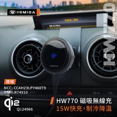 HEMIGA A3手機架 2013-2020 A3 手機架 純扣卡 Audi 奧迪 專用型 手機架6