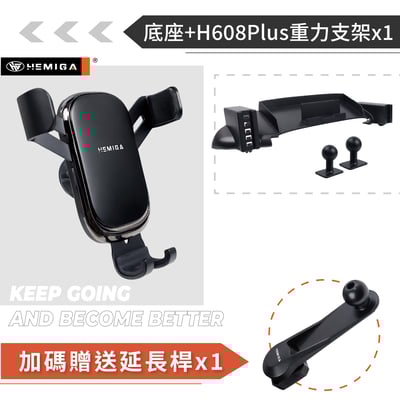 HEMIGA town ace 手機架 台灣設計 湯a仕手機架 Townace van 4合1罝物 純扣卡12