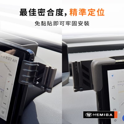 bZ4X 手機架 2026年式 台灣研發 14吋螢幕 小改款 車用手機架 純扣卡 豐田 TOYOTA 金屬球頭 汽車手機架10