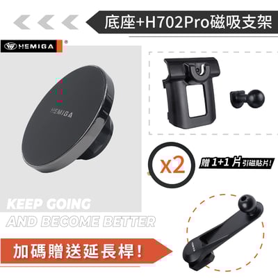 HEMIGA 2023~2025  UX 手機架 UX200 手機架 UX250h 手機架 lexus 手機架13