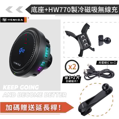 HEMIGA Rogue手機架 2008-2015 Rogue 手機架 日產 Nissan 手機架16