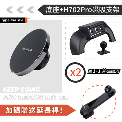 HEMIGA gle 手機架 15-2019 gle coupe w292 c292 x166 gls 手機架12