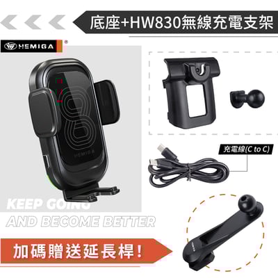 HEMIGA 2023~2025  UX 手機架 UX200 手機架 UX250h 手機架 lexus 手機架14