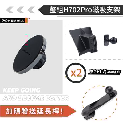 HEMIGA w204 手機架 08-2010 s204 c180 c200 c250 c300 手機架14