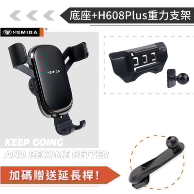 HEMIGA S350d S系列 手機架 2015-21 w222 S350 S450 S560 手機架12