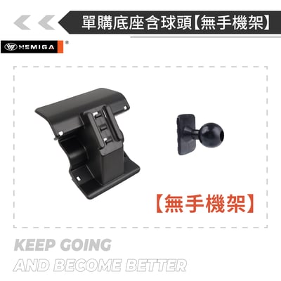 HEMIGA i4 320i 420i 手機架 2025後改款 G20 G21 G26 BMW 寶馬 手機架16