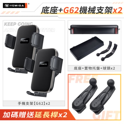 Alphard 手機架 2023-2026 4代 40 阿法 阿爾法 車用手機架 豐田 TOYOTA 汽車手機架18