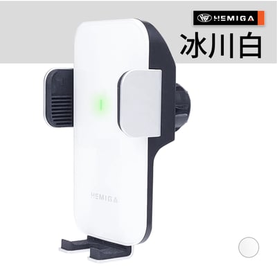 HEMIGA 車用手機架 汽車手機架 光動能 電動手機架 H609 通用型4