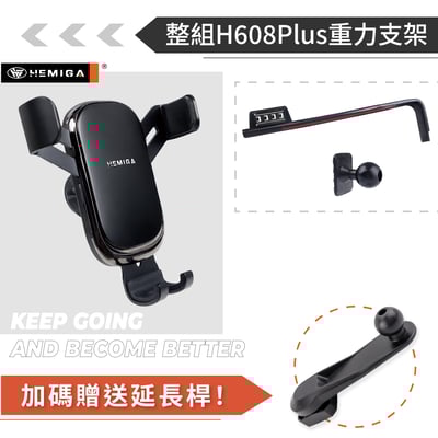 HEMIGA 20-2025 GLE 手機架 GLE coupe 300d 450 v220d v250d GLS BENZ 賓士 螢幕型 手機架12