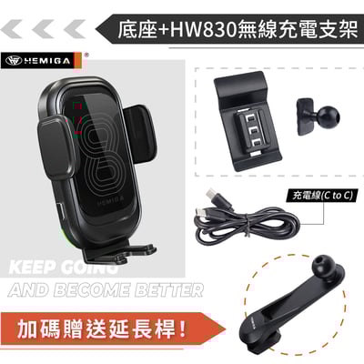 HEMIGA Q7手機架 2016-2020 q7 手機架 純扣卡 Audi 奧迪 專用型 手機架14