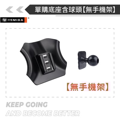 HEMIGA Mondeo 手機架 2010-2015 福特 Mondeo手機架16