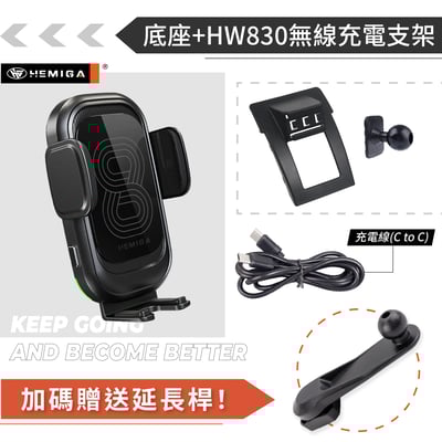 HEMIGA Camry手機架 2006~2011年 6代 純扣卡6.5代 camry 手機架14