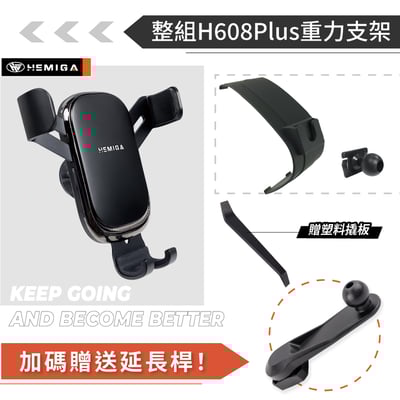 HEMIGA 馬自達 CX-30 2019-2025 MAZDA A款 手機架 CX30 專用手機架12