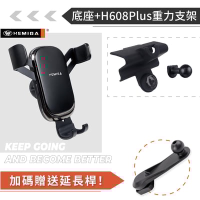 HEMIGA elantra 手機架 6.5代 2019-21 卡扣免黏貼 現代 Elantra手機架13