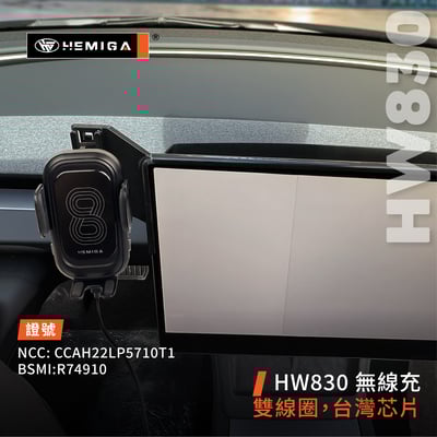 HEMIGA 煥新版 model3 手機架 2024-25 15.4吋螢幕型 煥新y 煥新3 modely 手機架8
