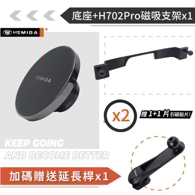 HEMIGA civic 11 手機架 2023-2026 civic 11代手機架 雙機版 喜美 11代 手機架12